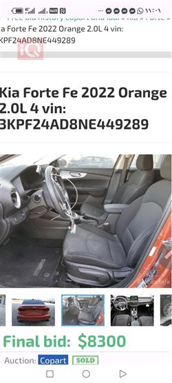 Kia Forte